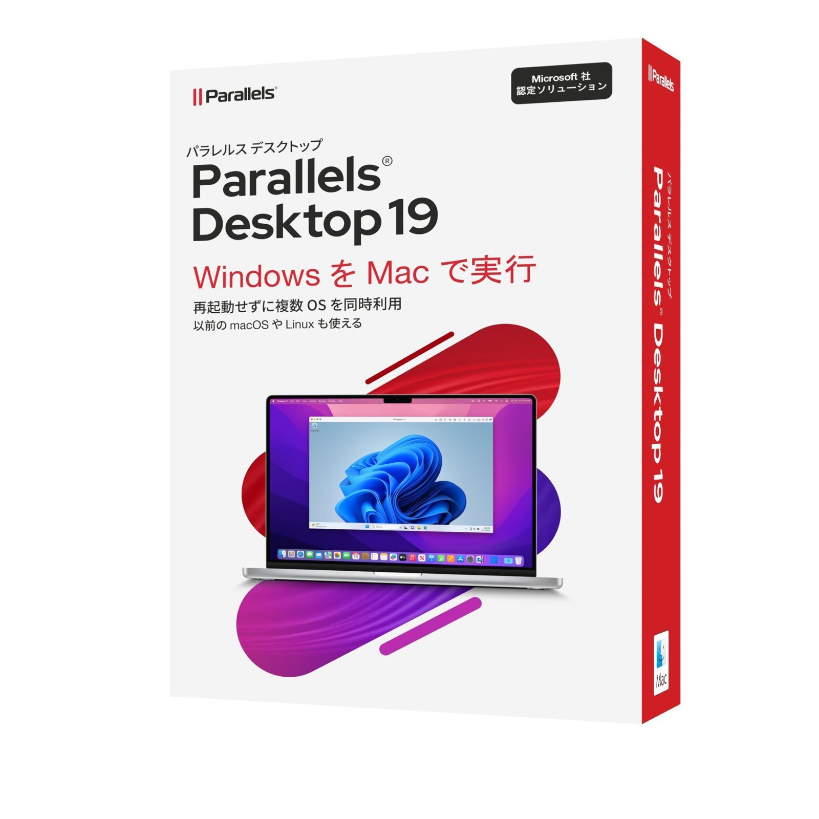 コーレル Parallels Desktop 19 Retail Box JP(通常版) | パラレルス19