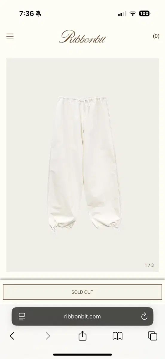 リボンライト Toni Cotton String Pants