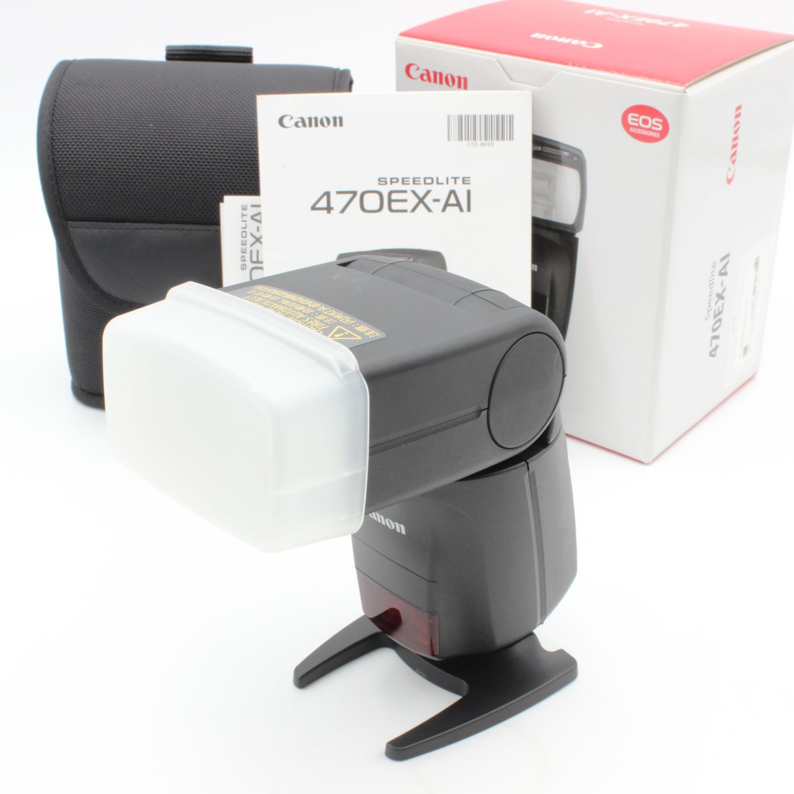 美品】 Canon キヤノン 470EX-AI SPEED LIGHT 元箱 付属品 付き ｜ストロボ