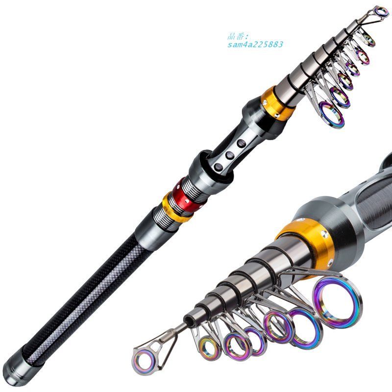 ショート海釣り竿