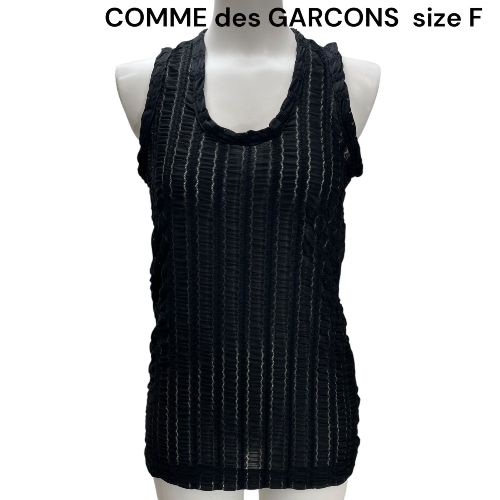 COMME DES GARÇONS shirt × サンスペル タンクトップ-ネイビー