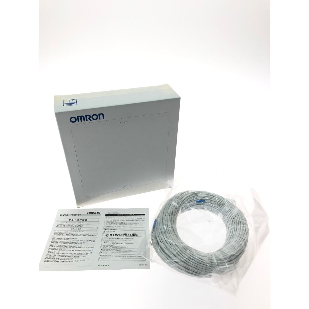 OMRON オムロン 漏液センサー 漏液検知帯 F03-16SF 50M