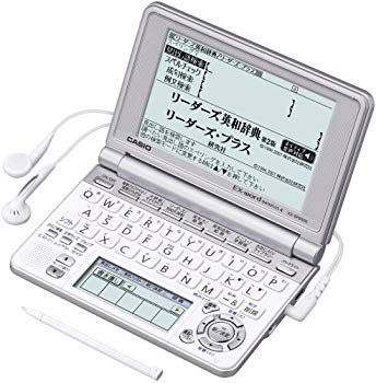 非常に良い】CASIO Ex-word 電子辞書 XD-SP9500 英語モデル メイン
