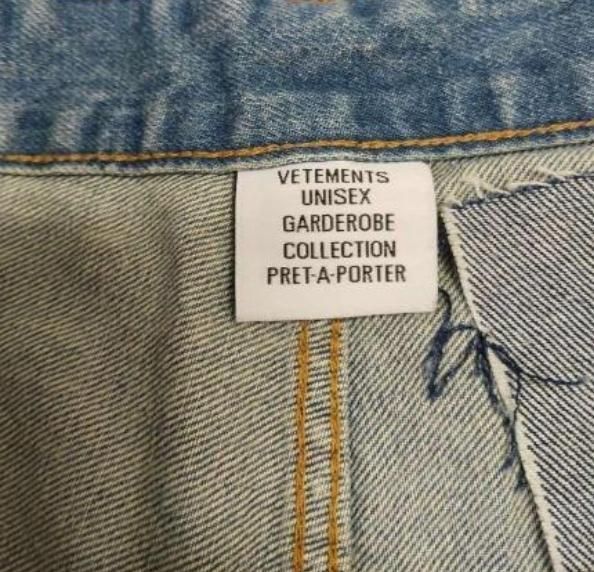 ☆VETEMENTS ☆トラッシュドビッグシェイプデニムパンツ 30 - メルカリ 