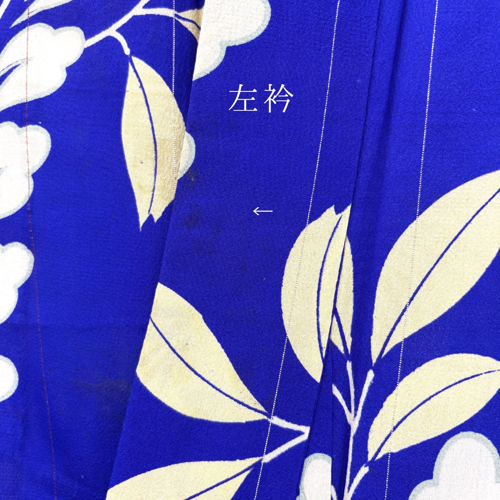 単衣 小紋