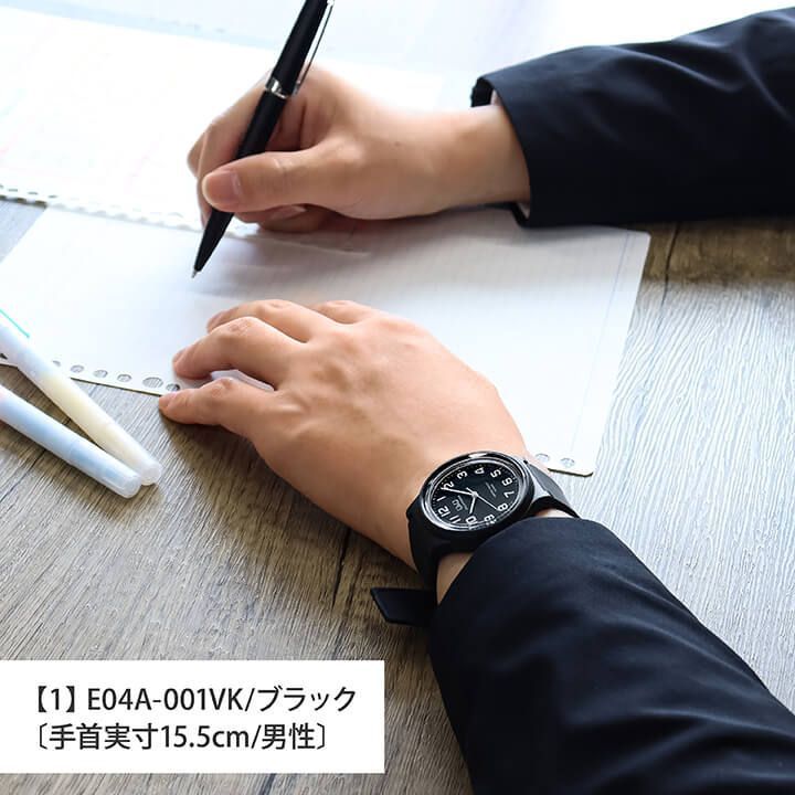 シチズン Q&Q ソーラー QQ 腕時計 メンズ レディース ペア
