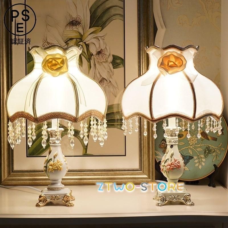 イサムノグチ アカリ 1AB 和紙照明 AKARI 40W形相当 LED電球付き