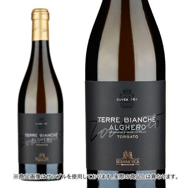 テッレ・ビアンケ  キュヴェ161  2018年  テヌータ・セッラ＆モスカ  750ml  正規  （イタリア  サルディーニャ  白ワイン）