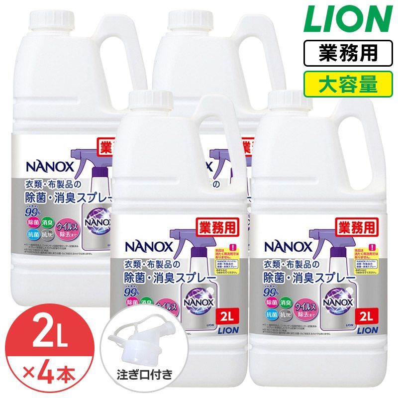 引き取り限定 伝統工芸 飾り棚 茶棚 違い棚 彫刻入り