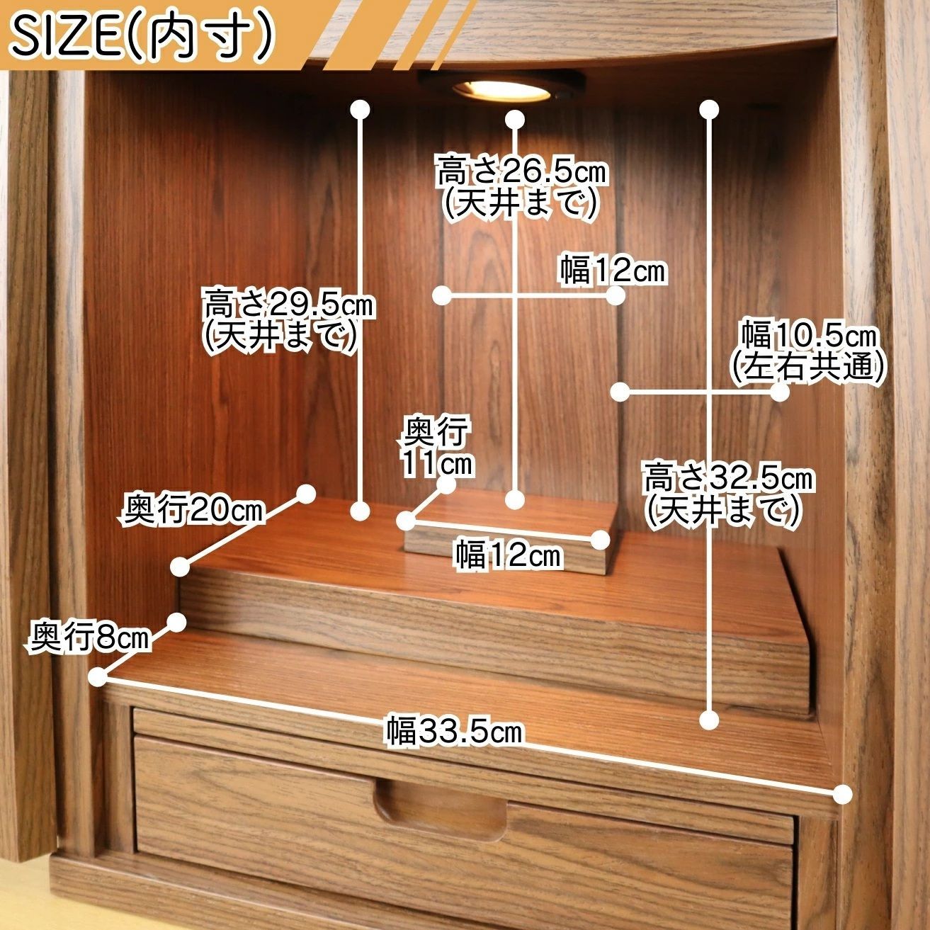 モダン コンパクト