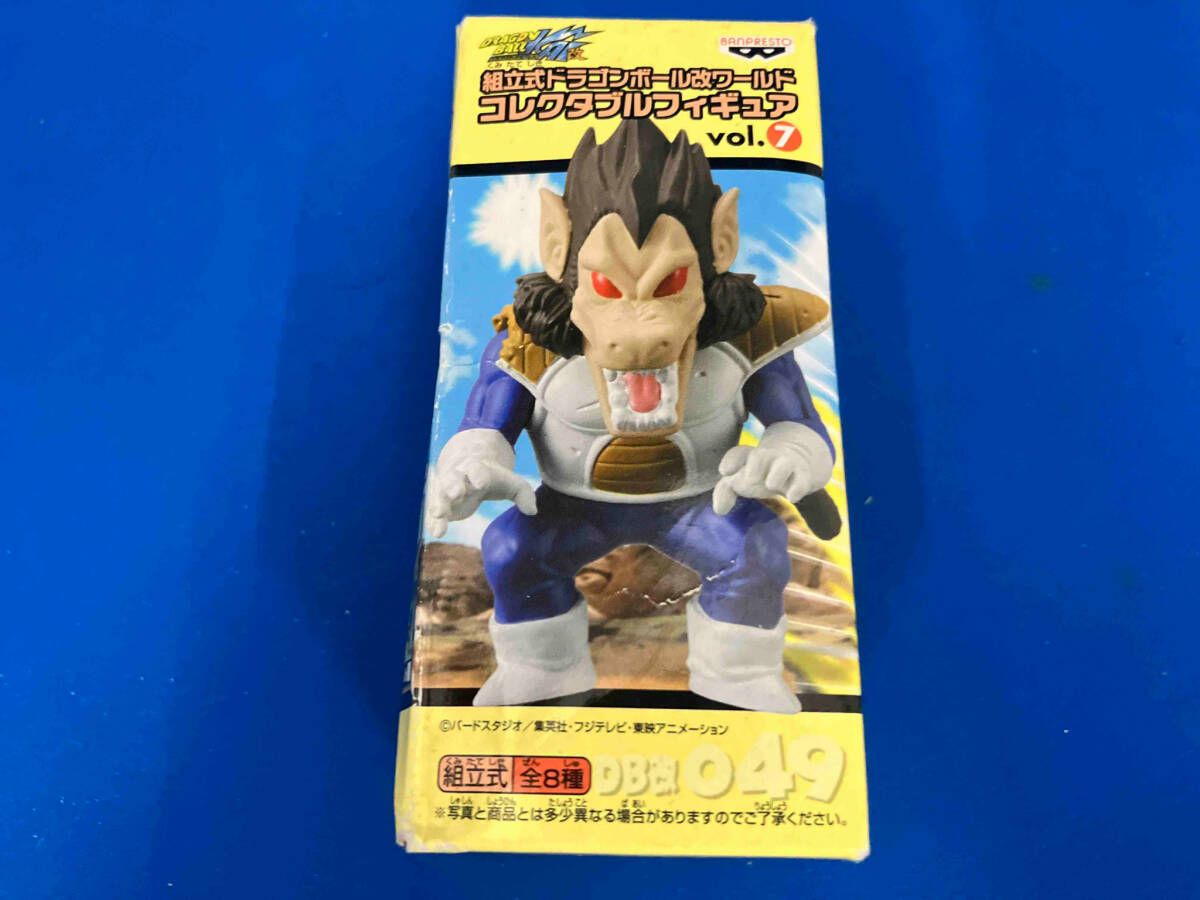 ドラゴンボール消しゴム　世界最強　格闘技世界チャンピオン　ミスターサタン　黄色 ドラゴンボール消しゴム 世界最強 格闘技世界チャンピオン