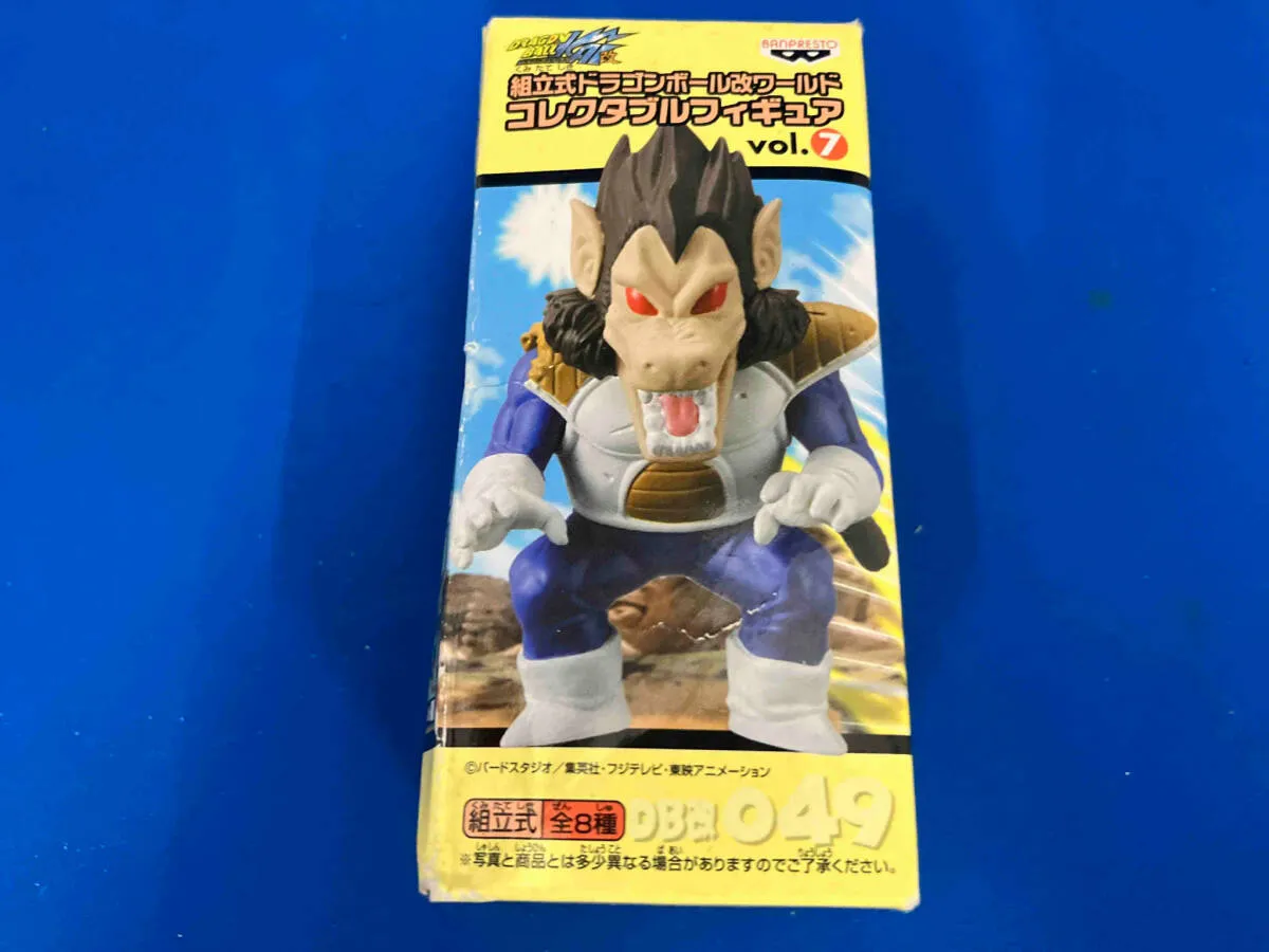 2025年最新】コレクタブル ドラゴンボール 大猿ベジータの人気アイテム