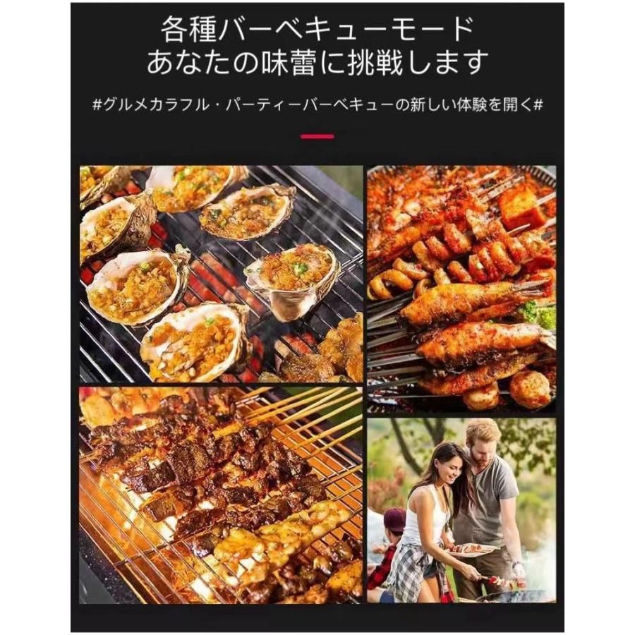 カーボンオーブン 中庭
