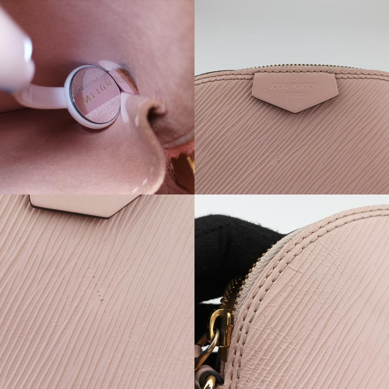 ルイヴィトンLouis VuittonアルマミニローズバレリーヌエピM51406SN1108