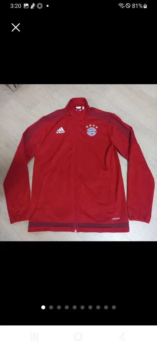 adidas(アディダス) バイエルン州 ミュンヘン トラックトップス
