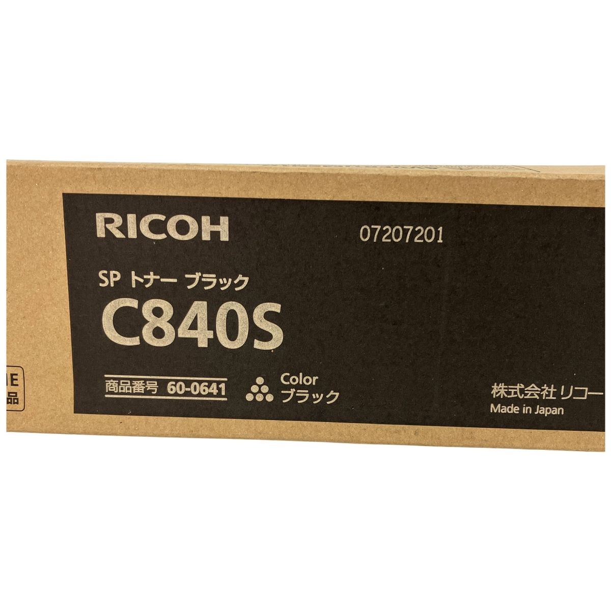 リコー N9988786