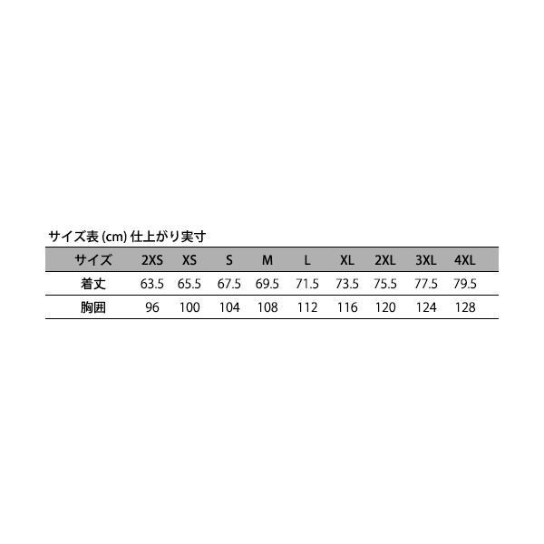 TSP（ティーエスピー） 卓球ウェア ウィンドブレーカージャケットV