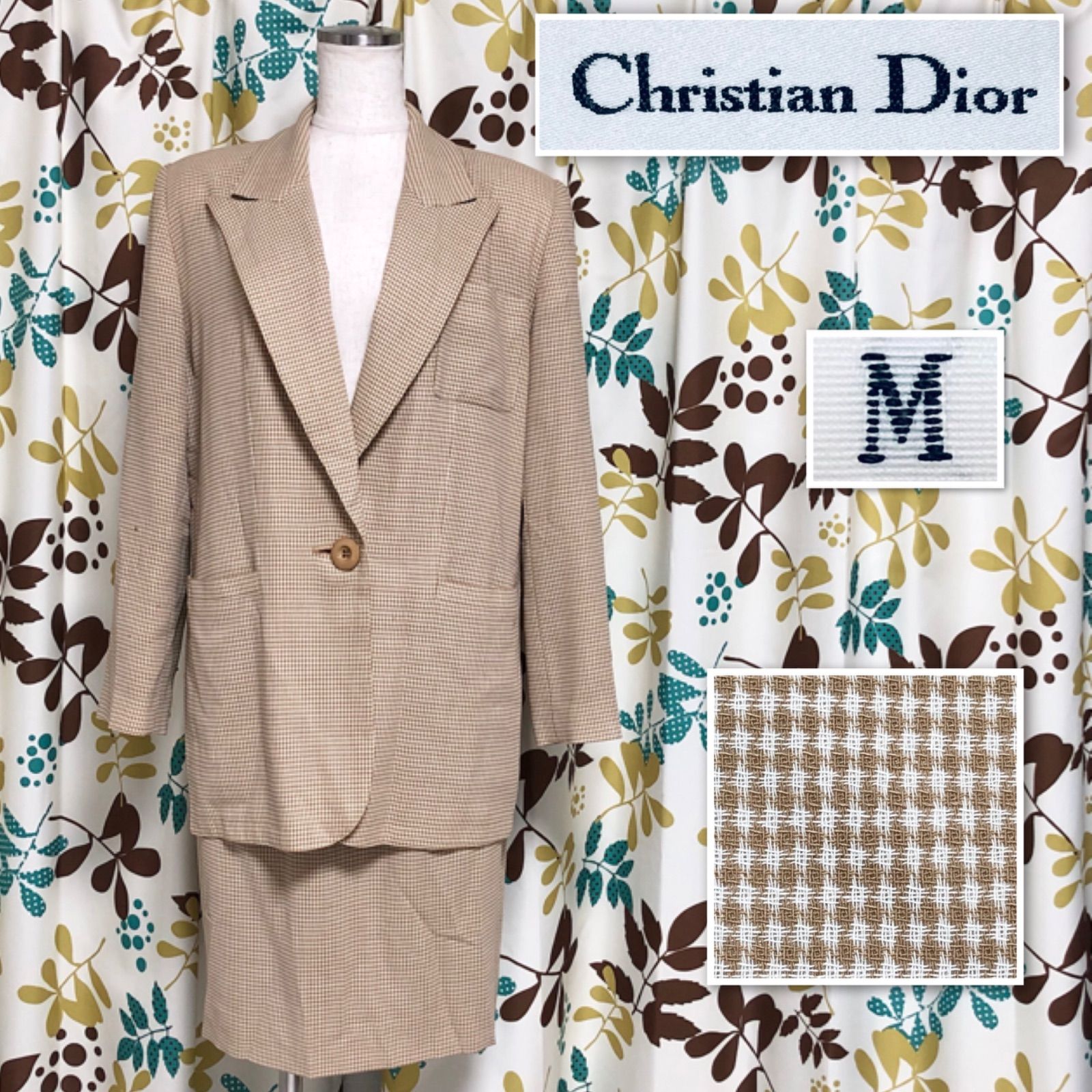 Christian Dior クリスチャンディオール スカートスーツ上下 Christian Dior クリスチャンディオール スカートスーツ上下