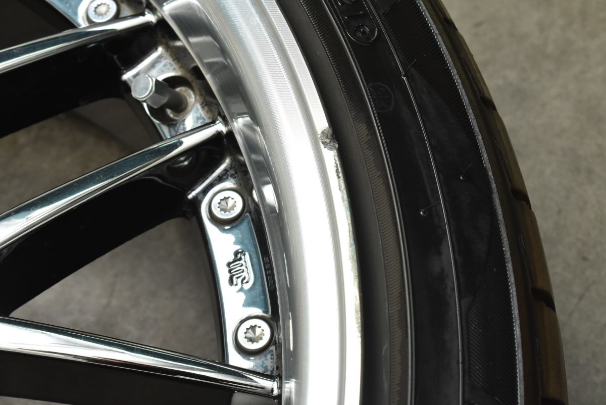 マルチフォルケッタ