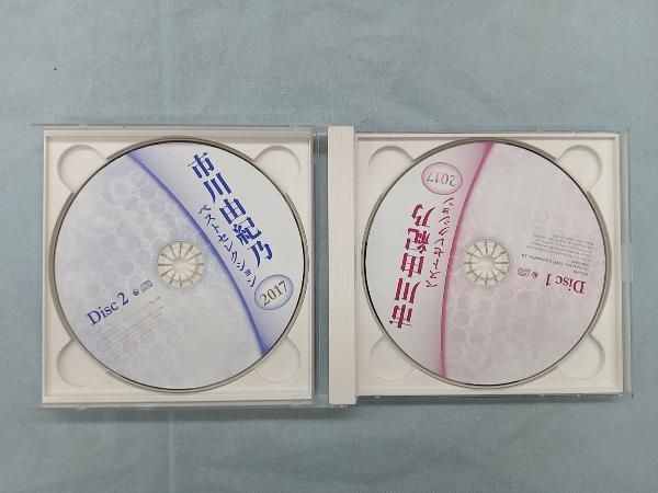 市川由紀乃コンプリート・ベストBOX(7CD+DVD複合)(A4トートバッグ付) Amazon | 【メーカー特典あり】 市川由紀乃コンプリート・ベスト