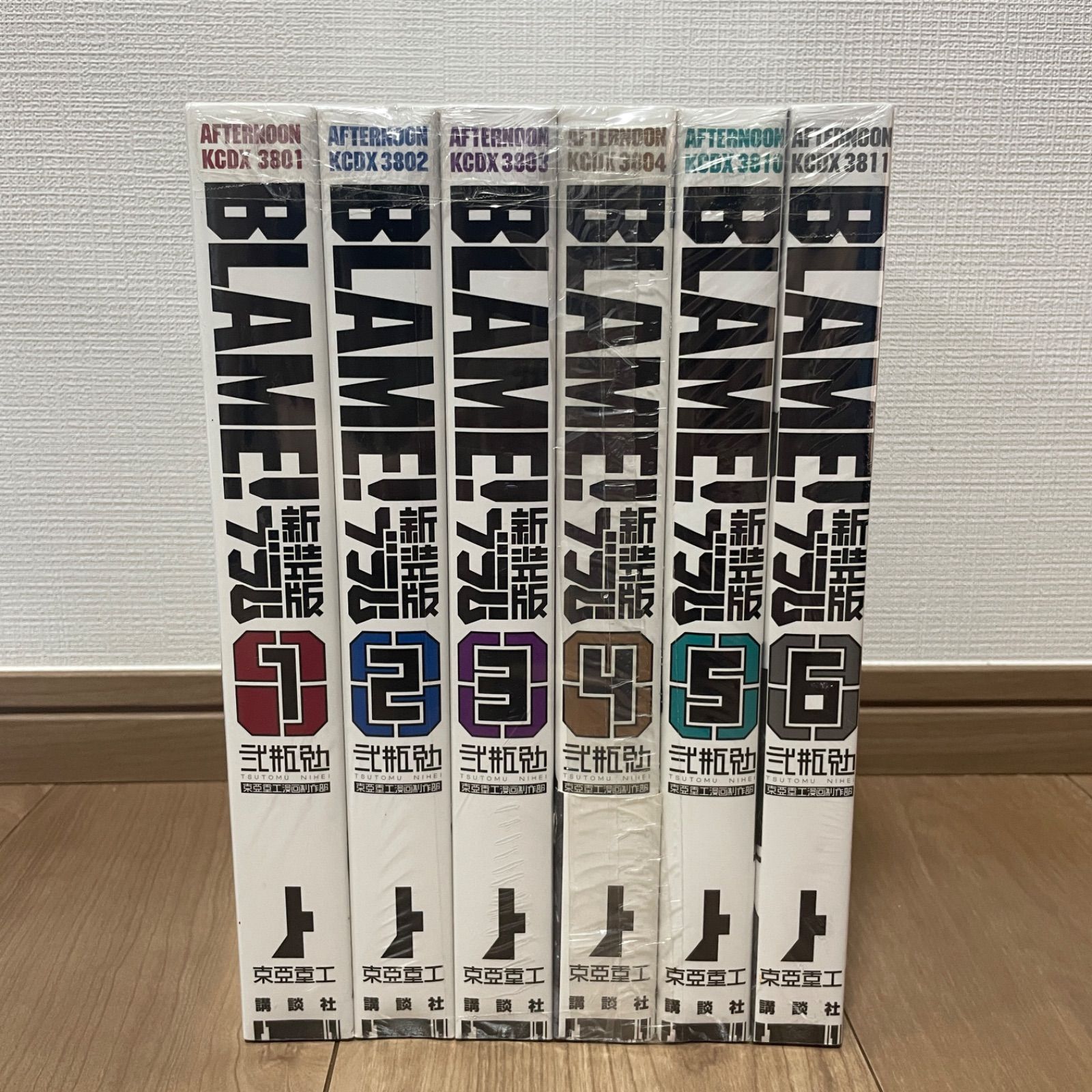 BLAME! 新装版 全巻(1~6巻) BLAME! 新装版 全巻セット