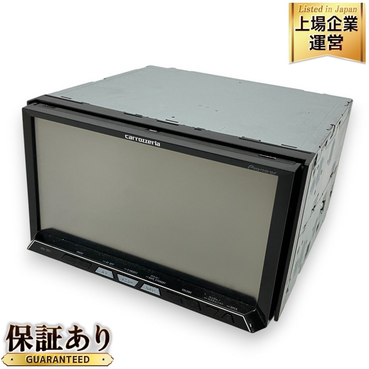 カロッツェリア サイバーナビ AVIC-ZH77 2021年地図データ