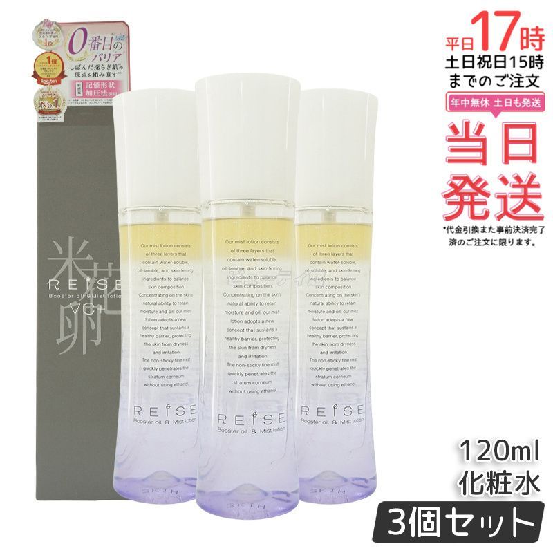 【業務用／美品】ドクターリセラ 毛穴リメイクプロⅡ 美容機器 サロンケア用 毛穴リメイクプロⅡ｜毛穴洗浄｜ドクターリセラ