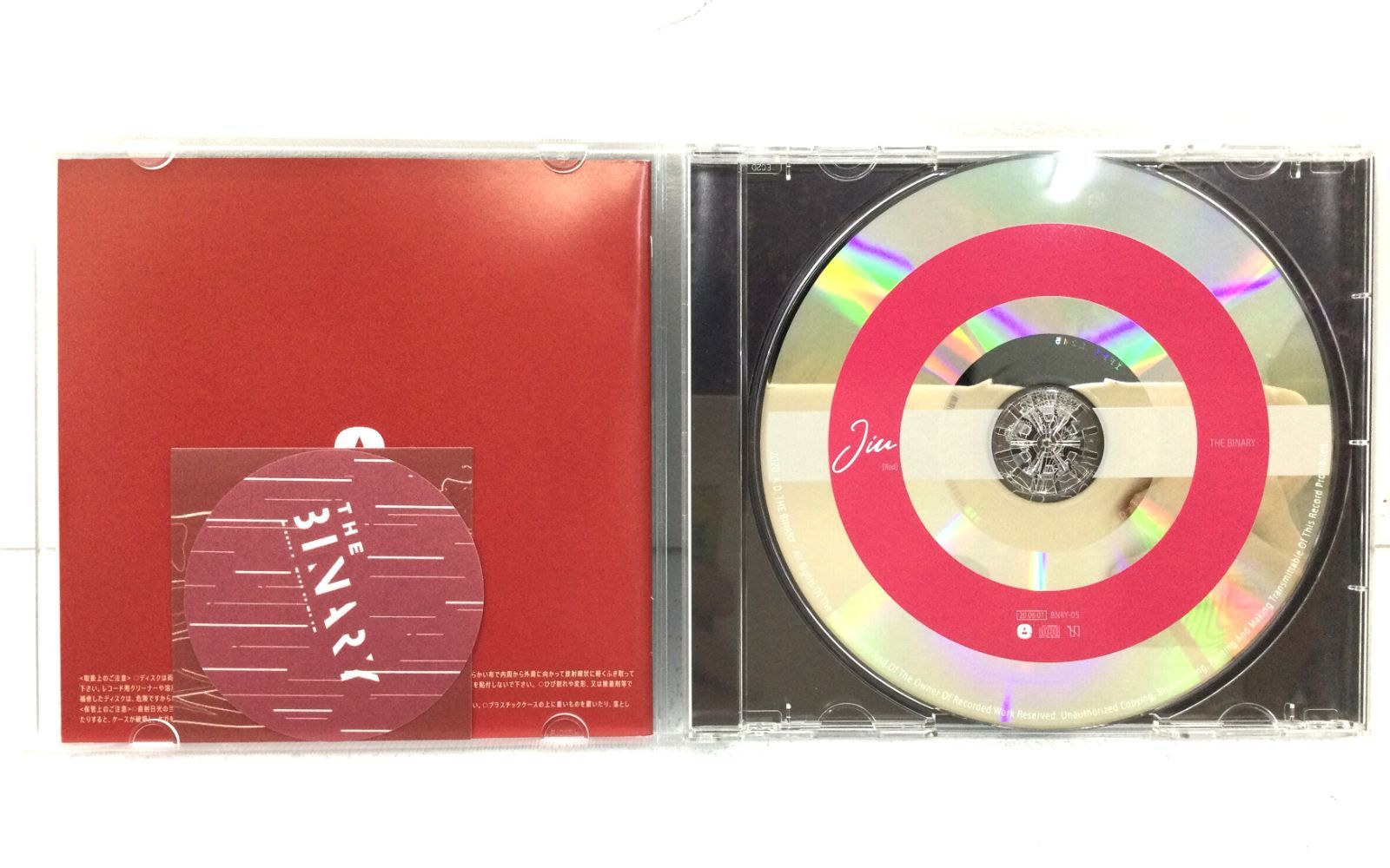 美品 THE BINARY Jiu［Green］CD 【公式通販】