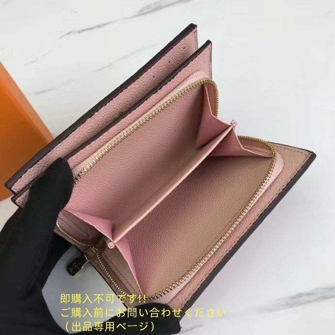 Louisお見積ページ※購入不可 新製品 本日特価 LOUIS VUITTON 折り財布 ルイヴィトン 折り財布