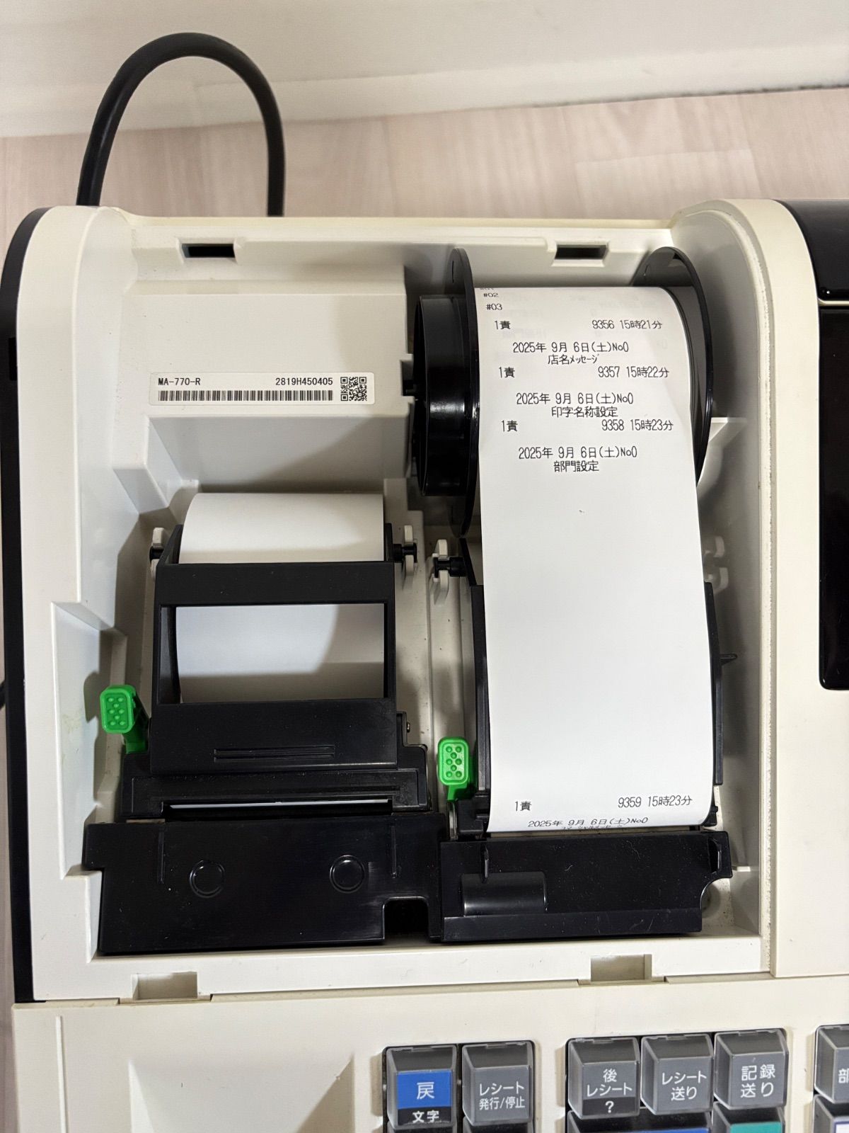 ✨️東芝テック✨️電子レジスター✨️MA-770　Shallot✨️ ✨️東芝テック✨️電子レジスター✨️MA-770 Shallot✨️ 東芝テック