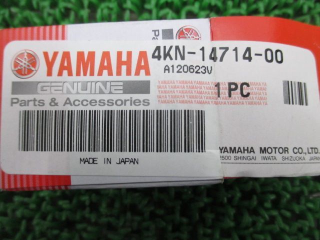 てと ウェビックガレージセール | パーツ☆YAMAHA☆ヤマハ マフラー