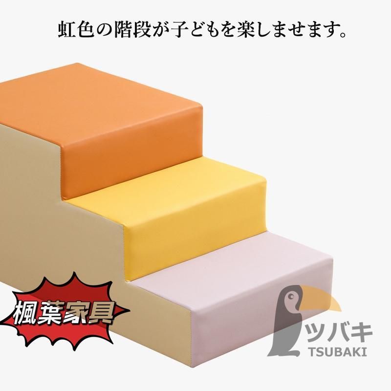 大型遊具 室内遊具