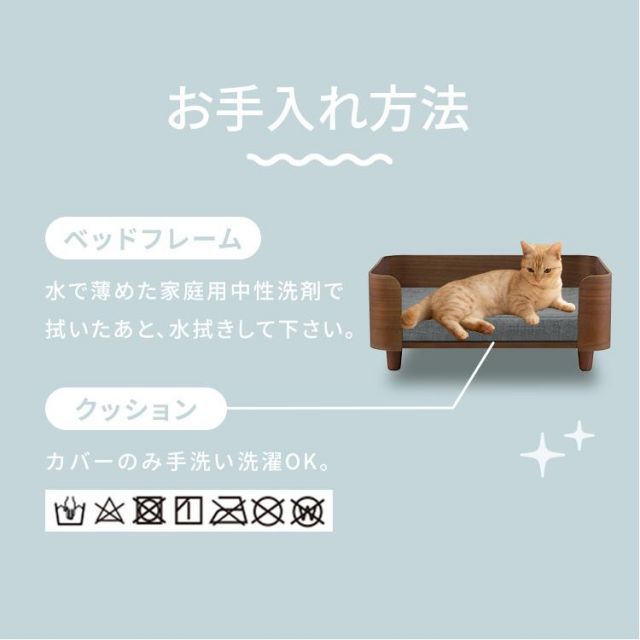 ウォールナット