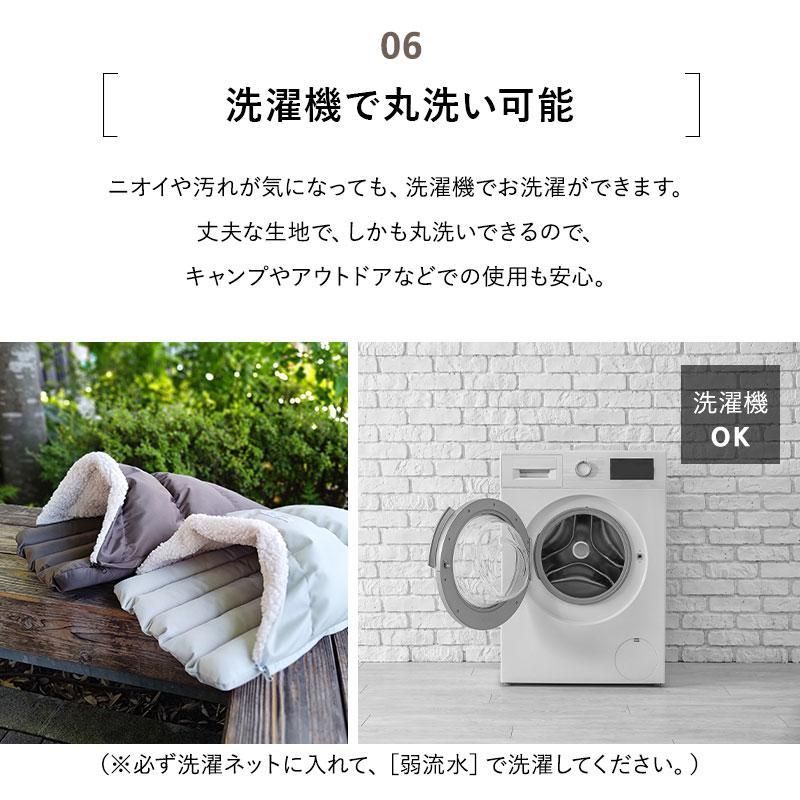 携帯
