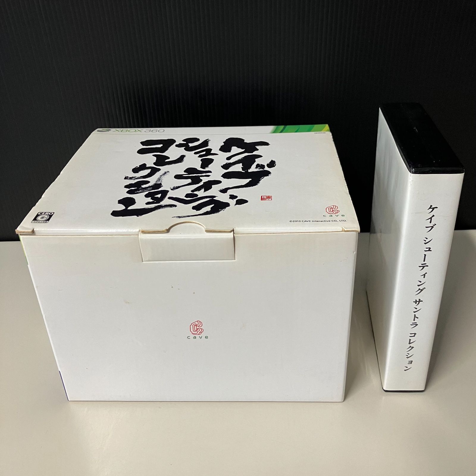 むつ26-0435】XBOX360 ソフト ケイブ シューティング コレクション