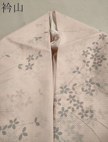 平和屋着物▽小紋　単衣　草花文　さんび謹製　洗える着物　AAAZ1639fy 平和屋着物▽小紋 単衣 草花文 さんび謹製 洗える着物 AAAZ1639fy