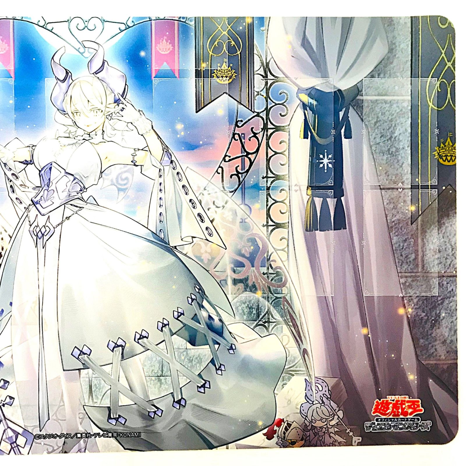 開店祝い 白銀の城のラビュリンス プレイマット YUDT 公式 遊戯王 遊戯王OCG デュエルモンスターズ