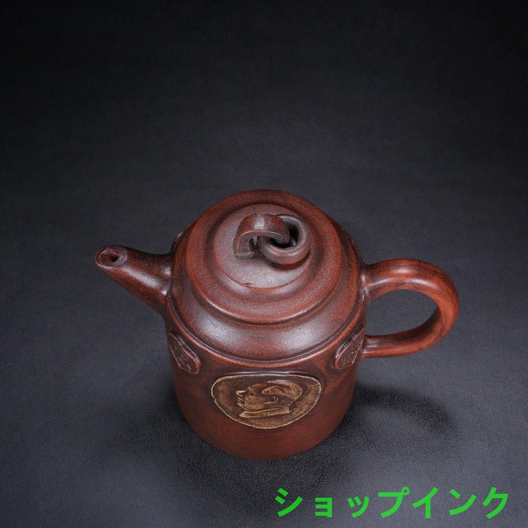 茶道具 中国宜興 工芸美術師 顧立斌作細工彫り『牡丹漢詩図』 手造り紫砂壺 急須 茶道具 中国宜興 工芸美術師 顧立斌作細工彫り牡丹漢詩図 手造り