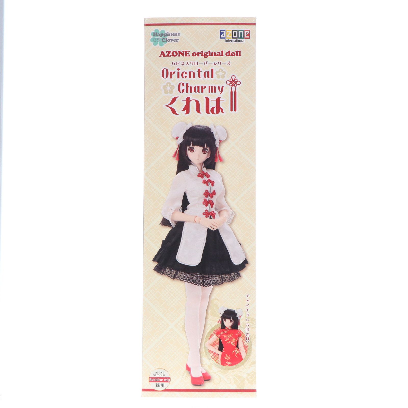 ドール　美萩(みはぎ)くれは/オリエンタルチャーミー 「Happiness Clover」 アゾンオリジナル50cmドール Happiness Clover(ハピネスクローバー) Oriental Charmy/くれは