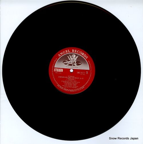クレンペラーの名盤ＬＰ(輸入盤 )４枚組 LP/ オットー・クレンペラー / ブラームス：交響曲第4番 / UK盤