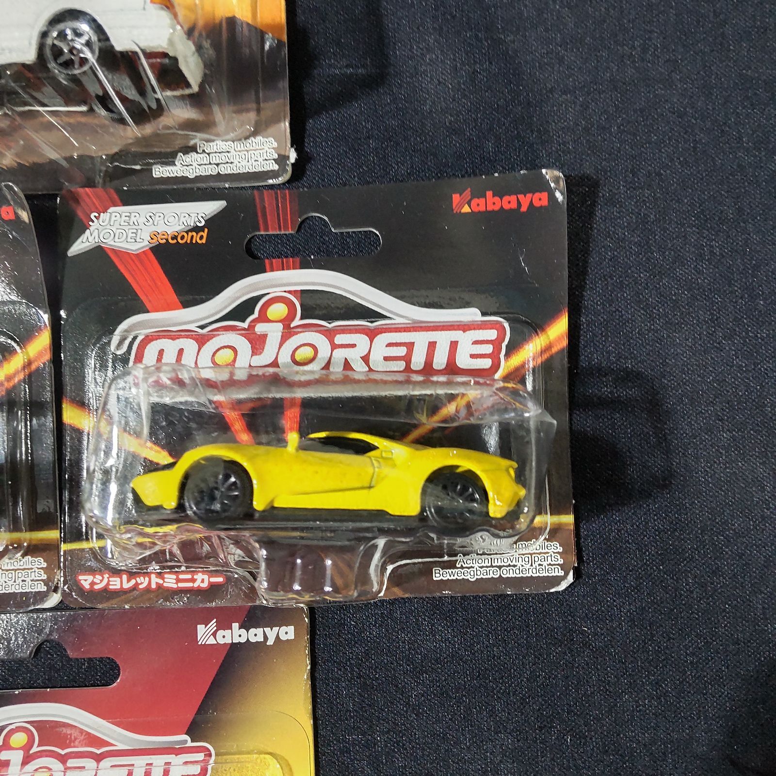 Kabaya Majorette ミニカー 計7ボックスセット Kabaya Majorette ミニカー 計7ボックスセット Kabaya Majorette