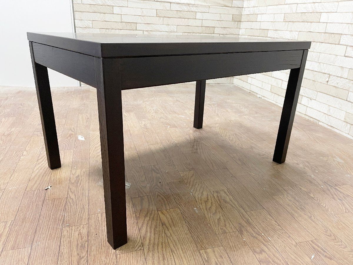 ウサミ木工（帯広） 北の森 リビングテーブル センターテーブル