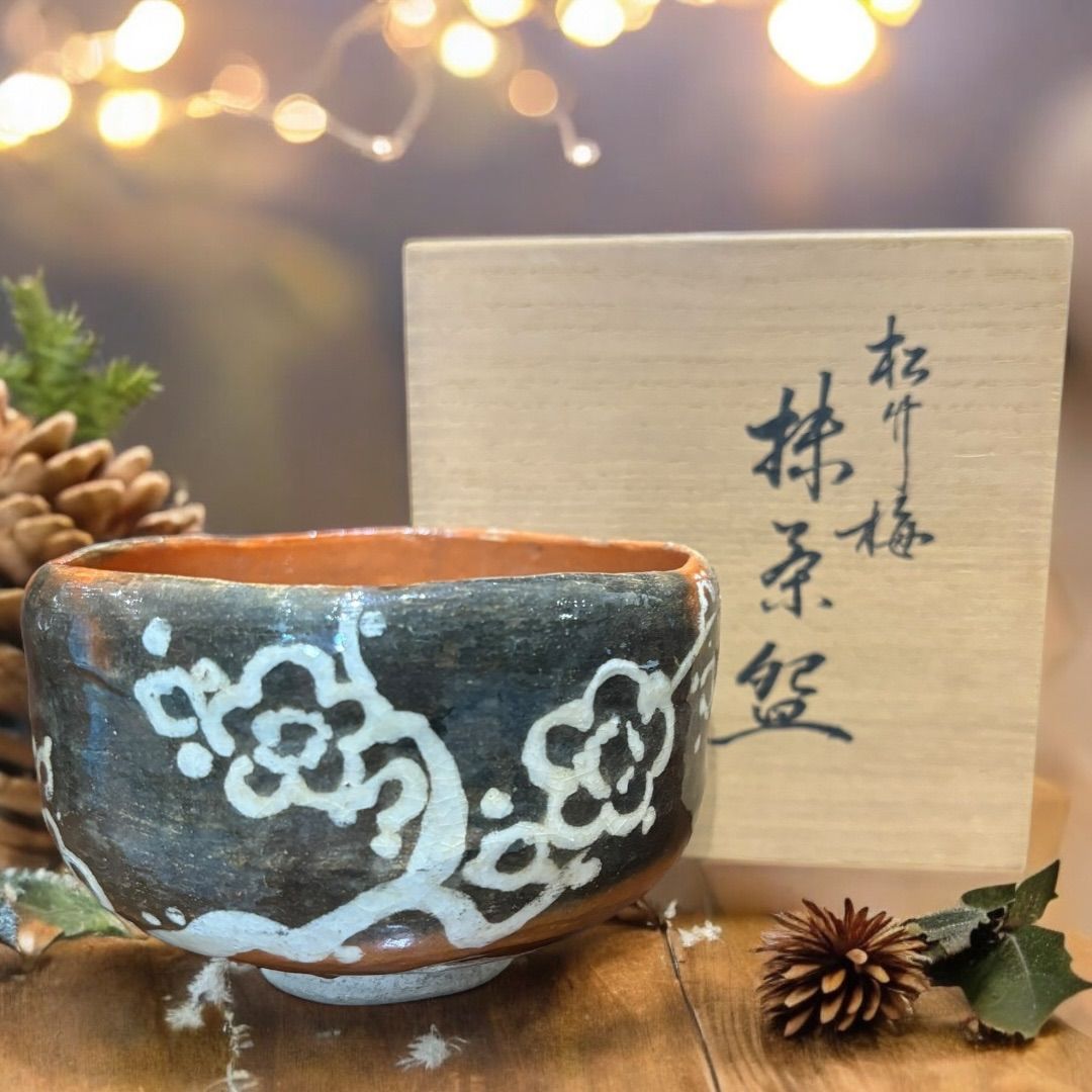 楽焼 表千家流 作者不明 黒楽平茶碗 共箱 無傷 書付なし。 楽天市場