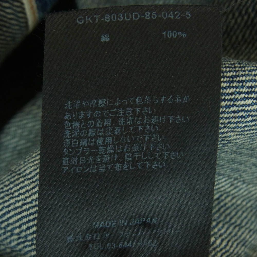 MINEDENIM マインデニム