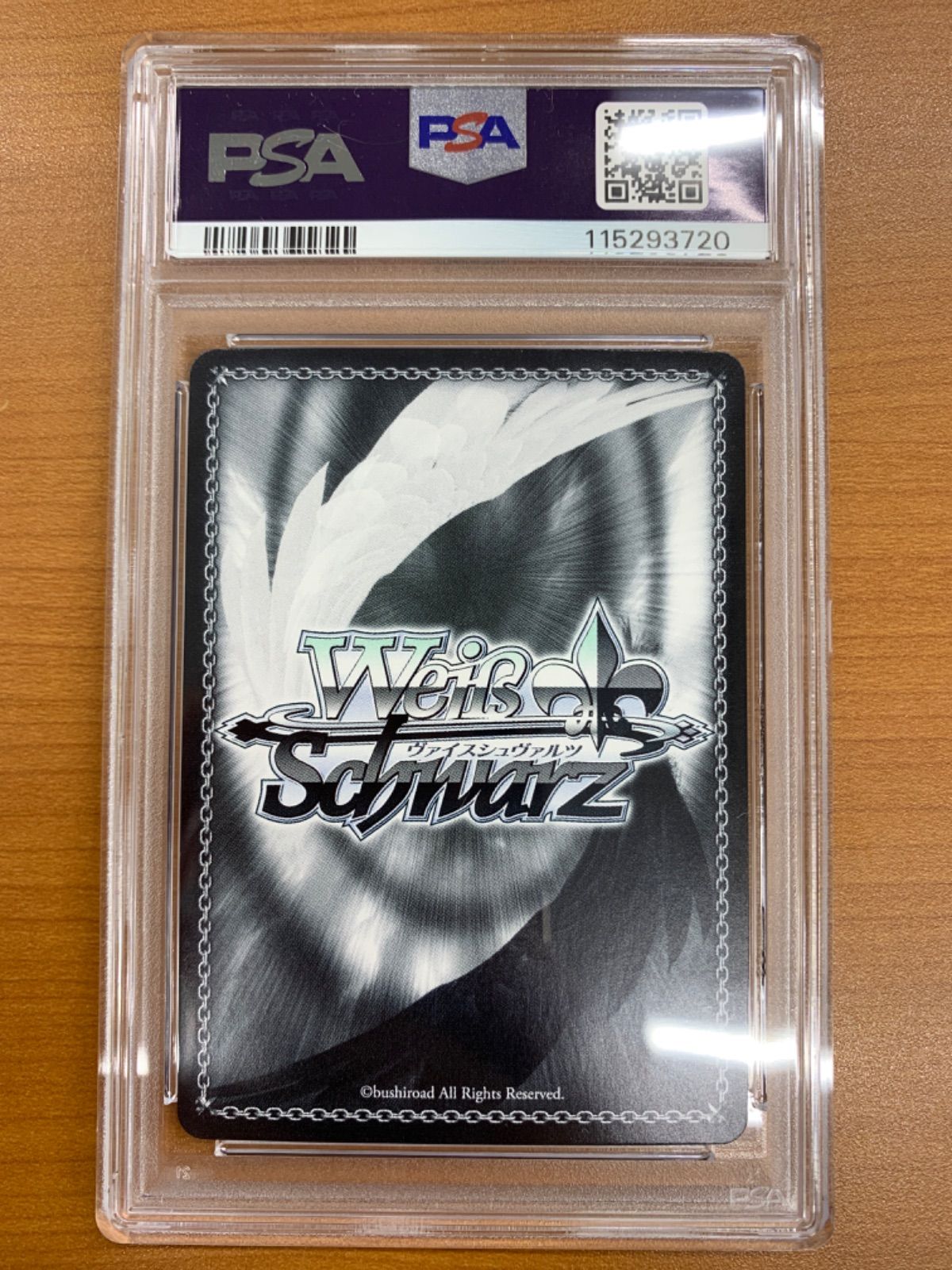 PSA10 秘密の待ち合わせ 常闇トワ SP サイン HOL|W91-T104SP ヴァイスシュヴァルツ ホロライブ