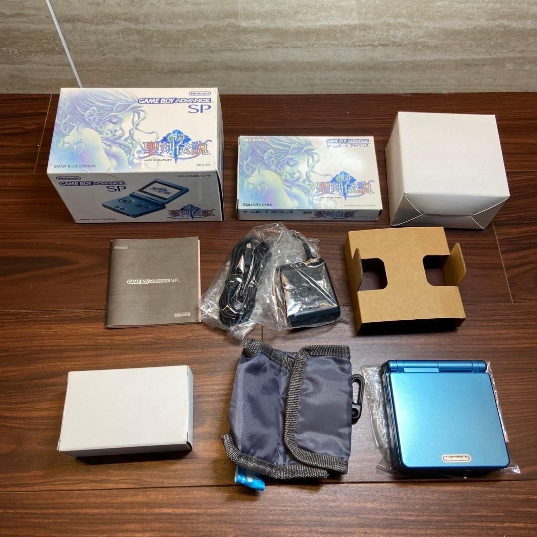 ゲームボーイアドバンスSP 本体 新約聖剣伝説 4149