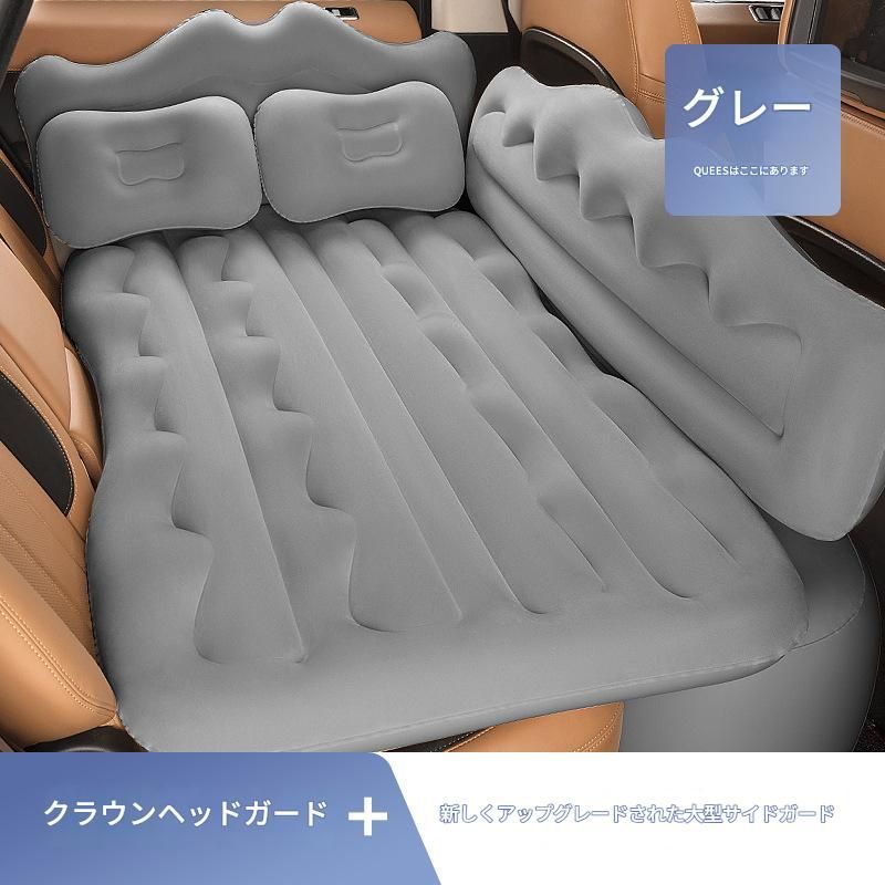 エアークッション