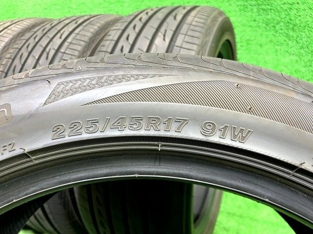 レグノGR-XⅢ 225