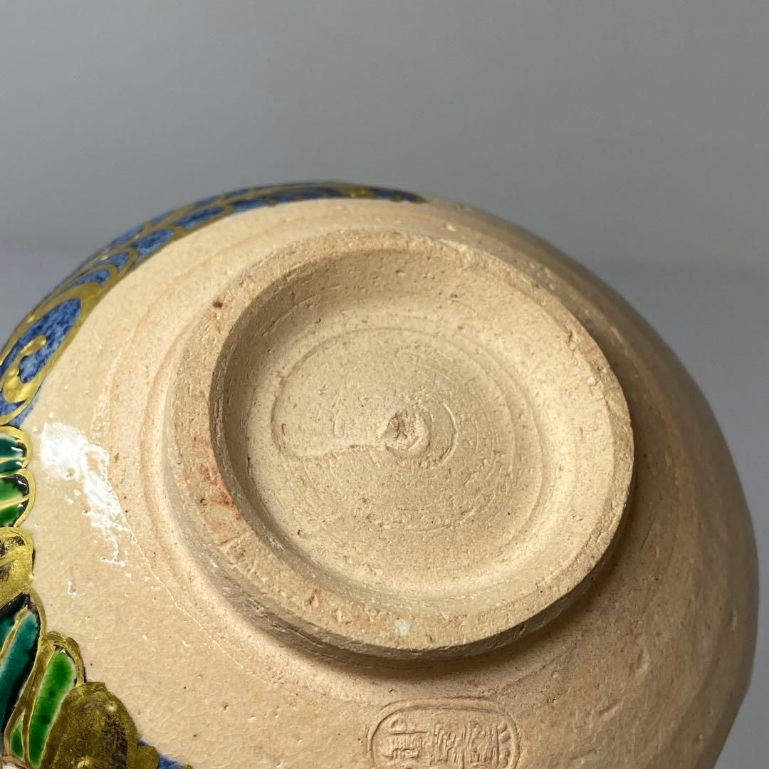 ☆茶3 御室窯　乾山八ツ橋　茶碗　共箱　タトチ直径約12cm 本金6-0304☆ ☆茶3 御室窯 乾山八ツ橋 茶碗 共箱 タトチ直径約12cm 本金