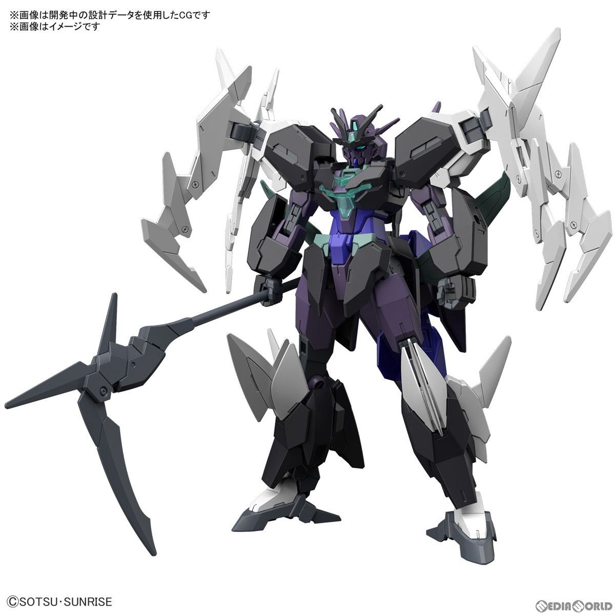 バンダイスピリッツ HGBF 1／144 ビルドダイバー　まとめ売り　ガンプラ 楽天市場】バンダイスピリッツ HGBD 1/144 ガンダムビルド